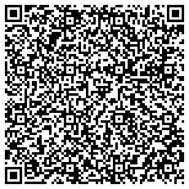 QR-код с контактной информацией организации Интернет-провайдер "Альфаком"