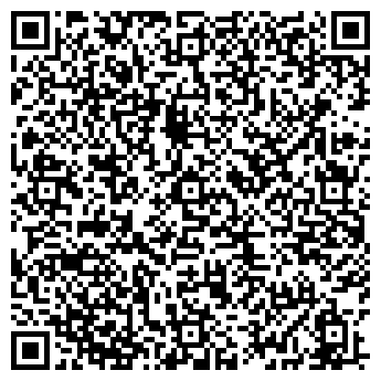 QR-код с контактной информацией организации Рацио, общественная организация