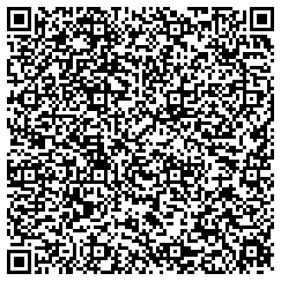 QR-код с контактной информацией организации Автошкола