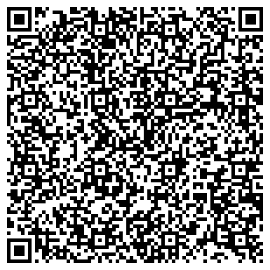 QR-код с контактной информацией организации АйСи Текнолоджи
