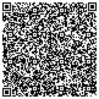 QR-код с контактной информацией организации ООО СтройПластКомплект-Кемерово