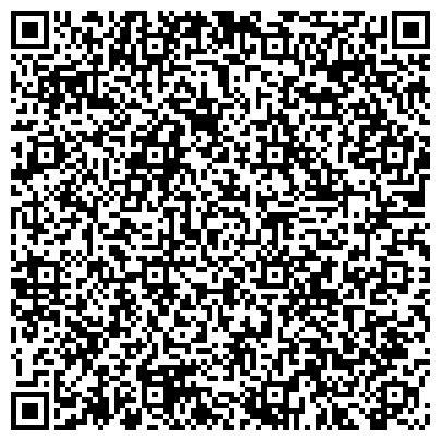 QR-код с контактной информацией организации ГКУ «Волгоградский областной реабилитационный центр «Вдохновение»