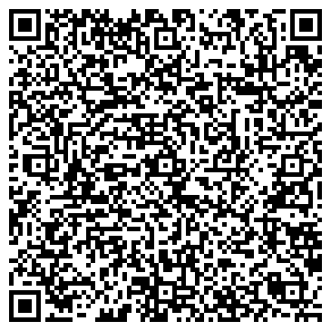 QR-код с контактной информацией организации Управление МВД России по г. Чебоксары