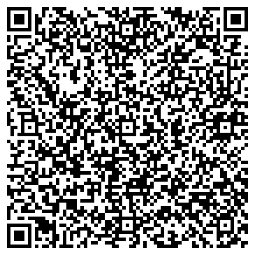 QR-код с контактной информацией организации Отдел МВД по г. Новочебоксарску