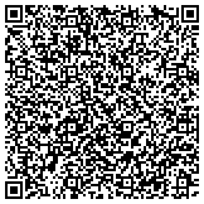 QR-код с контактной информацией организации Центр профессиональной подготовки МВД по Чувашской Республике