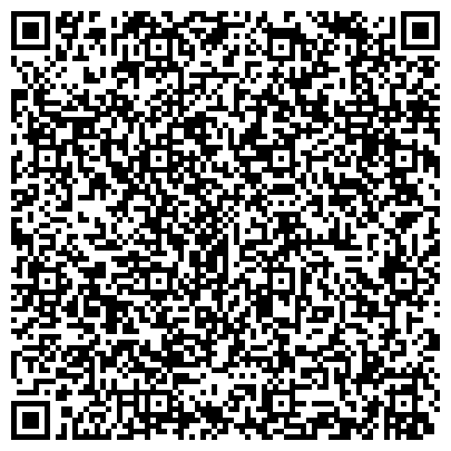 QR-код с контактной информацией организации Центр по противодействию экстремизму МВД по Чувашской Республике