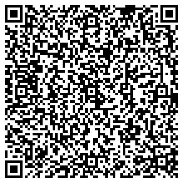 QR-код с контактной информацией организации АГЗС, ООО Сжиженный газ Уфа, Офис
