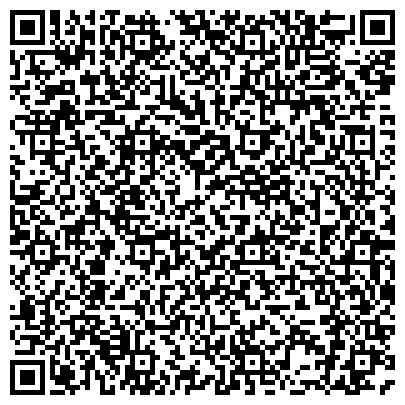 QR-код с контактной информацией организации Центр лицензионно-разрешительной работы, Отдел МВД по г. Новочебоксарску