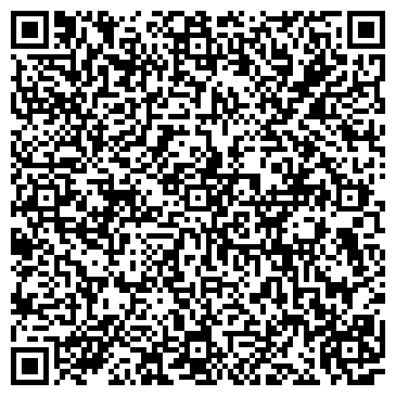 QR-код с контактной информацией организации Авиньон