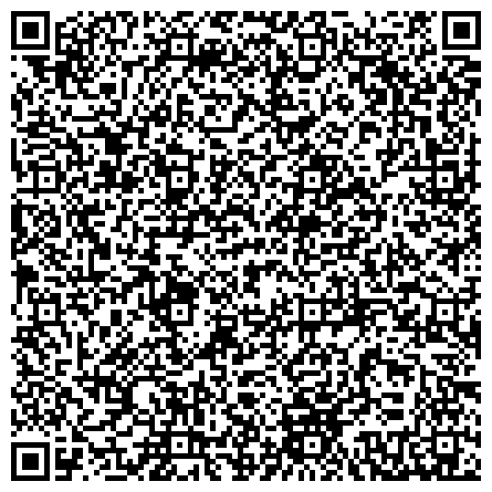 QR-код с контактной информацией организации Оперативно-розыскная часть №4 по экономической безопасности и противодействию коррупции МВД по Чувашской Республике