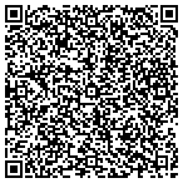 QR-код с контактной информацией организации Тропоход