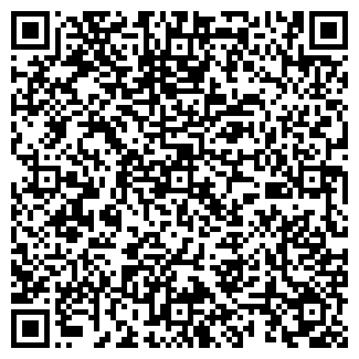 QR-код с контактной информацией организации Красный Дом
