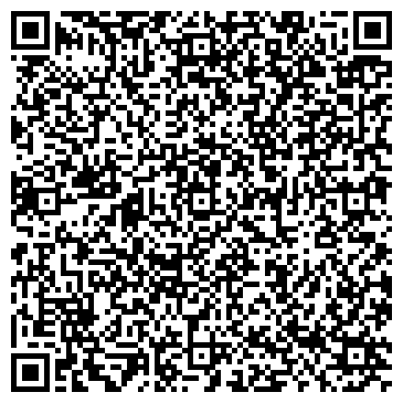 QR-код с контактной информацией организации СаратовТабак