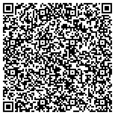QR-код с контактной информацией организации Магазин верхней женской одежды на проспекте Чумбара-Лучинского, 2