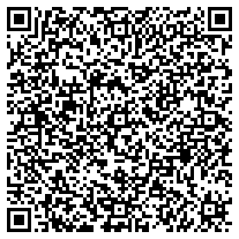 QR-код с контактной информацией организации Сэнди