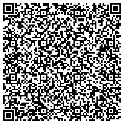 QR-код с контактной информацией организации Отдел по делам несовершеннолетних, Управление МВД России по г. Чебоксары