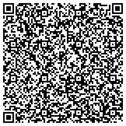 QR-код с контактной информацией организации ФГБУ ГОСУДАРСТВЕННЫЙ ЦЕНТР АГРОХИМИЧЕСКОЙ СЛУЖБЫ «ЧУВАШСКИЙ»