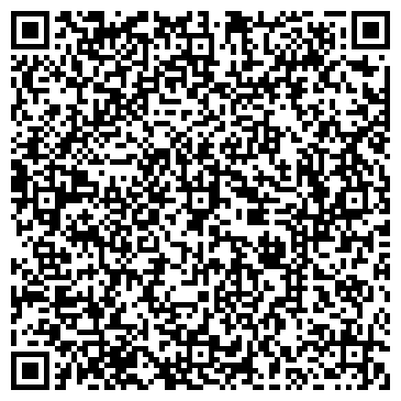 QR-код с контактной информацией организации ООО Алтайская Типография Печати