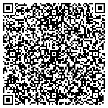 QR-код с контактной информацией организации Средневолжрыбвод, ФГБУ, Чувашский филиал