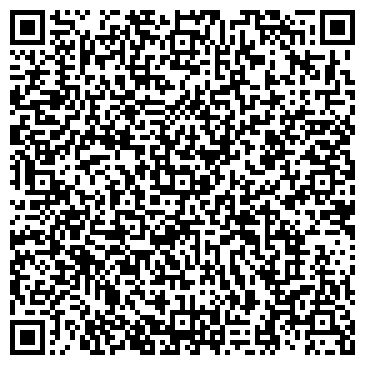 QR-код с контактной информацией организации Текра
