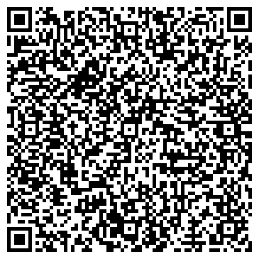 QR-код с контактной информацией организации ИП Шульжик В.Т.