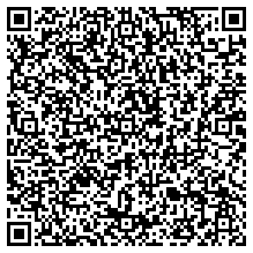 QR-код с контактной информацией организации ООО «МАНГ-Бетон»