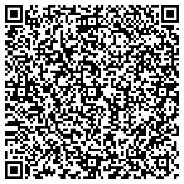 QR-код с контактной информацией организации «АГРЕМАН»