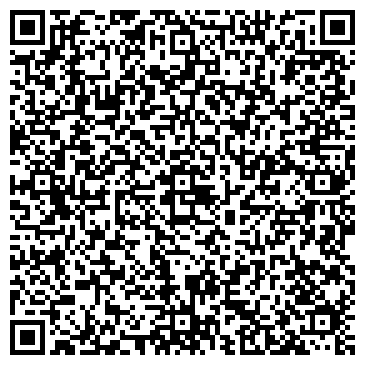 QR-код с контактной информацией организации Аксиома красоты