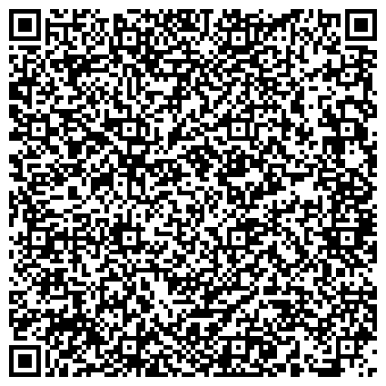 QR-код с контактной информацией организации «Тольяттинский пансионат для ветеранов войны труда Жигулевское отделение»
