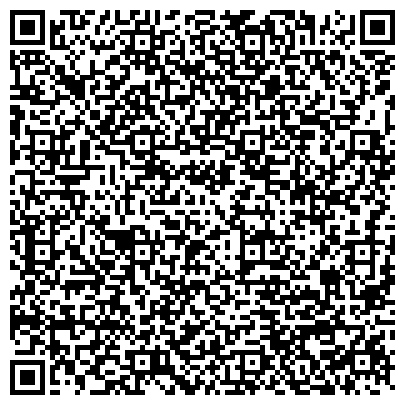 QR-код с контактной информацией организации Волго-Дон