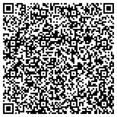 QR-код с контактной информацией организации ООО Стройматериалы