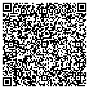 QR-код с контактной информацией организации Байкал Сигвей