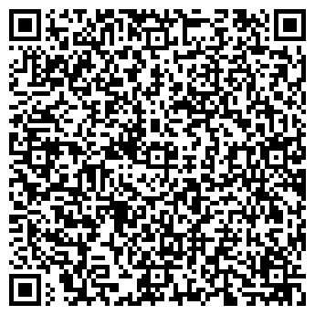 QR-код с контактной информацией организации Орхидея