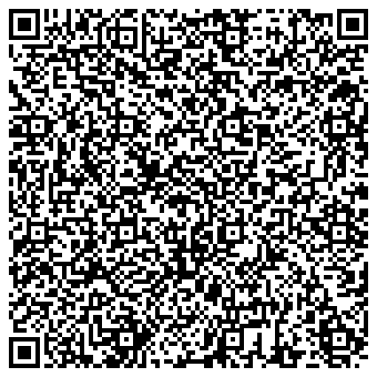 QR-код с контактной информацией организации Отделение судебных приставов  г. Жигулевска УФССП России по Самарской области
