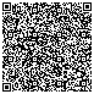 QR-код с контактной информацией организации Филиал № 4 Волгоградского областного центра крови