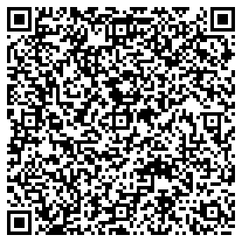 QR-код с контактной информацией организации Дом пенных напитков