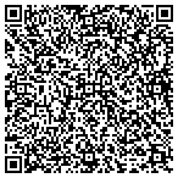 QR-код с контактной информацией организации Toyota