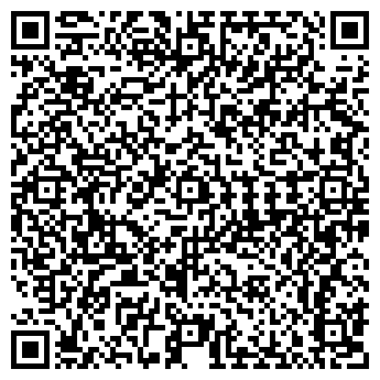 QR-код с контактной информацией организации ИП Кропачева Е.Ю.