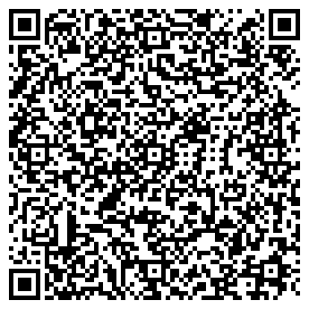 QR-код с контактной информацией организации Пивной магазин на ул. Рахова, 96а
