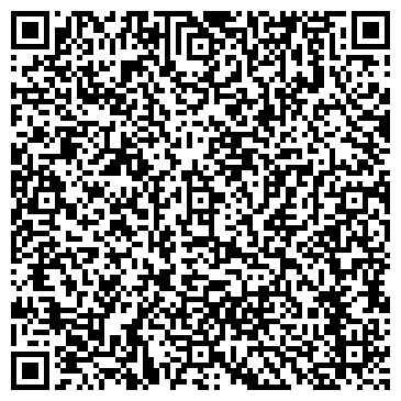QR-код с контактной информацией организации Мобильная мойка