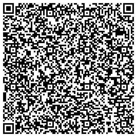 QR-код с контактной информацией организации Министерство культуры, по делам национальностей и архивного дела Чувашской Республики