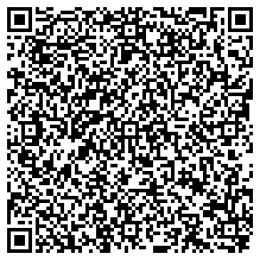 QR-код с контактной информацией организации Дикая речка