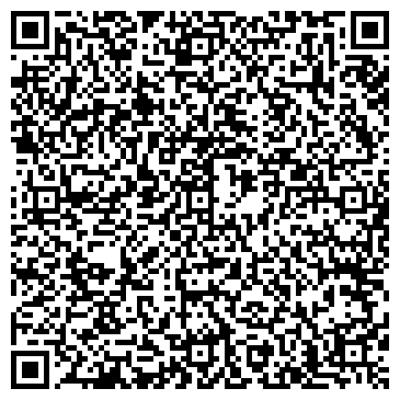 QR-код с контактной информацией организации Элль-мастер