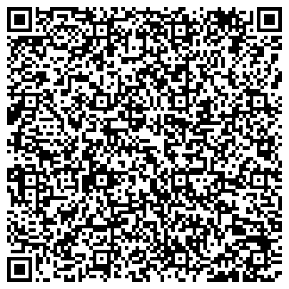 QR-код с контактной информацией организации Государственный центр по охране культурного наследия