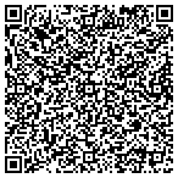 QR-код с контактной информацией организации Волго-Дент