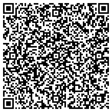QR-код с контактной информацией организации Всекузбасское Общество Автомобилистов