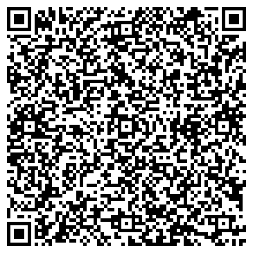 QR-код с контактной информацией организации Автосервис 555