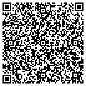 QR-код с контактной информацией организации ООО Клиника Стоматологии