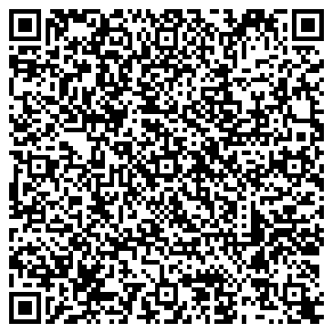 QR-код с контактной информацией организации Академия экстрима
