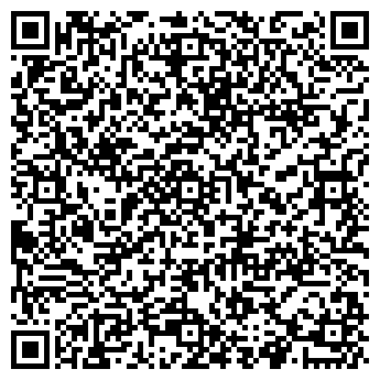 QR-код с контактной информацией организации Acoola